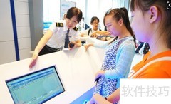 导购必备的高效销售技巧
