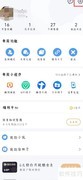 QQ浏览器小说开启设置指南