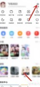 小米浏览器小说关闭方法
