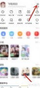 小米浏览器小说关闭方法