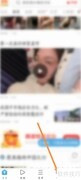 UC浏览器小说资源查找指南