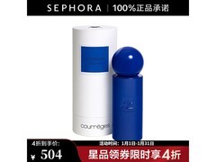 Courreges古未界墨影情书香水100ml