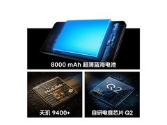 iQOO Z10 Turbo+ 12GB+256GB云海白手机大促