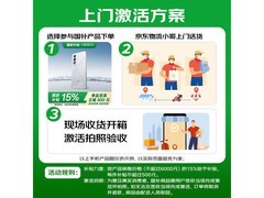 OPPO K13 Turbo游戏手机直降低至1128元