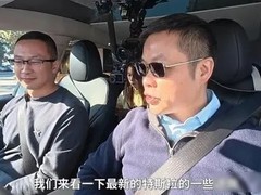何小鹏试驾特斯拉FSD后：L4时代将至，VLA 2.0引领智能驾驶新范式