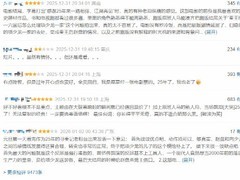 寻秦记电影归来：情怀拉满，口碑两极