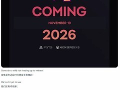 GTA6或将于2026年11月19日发售，玩家期待与延期猜测并存