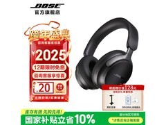 BOSE头戴式降噪耳机经典黑款京东促销