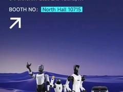 智元机器人将携多款新品亮相2026国际消费电子展