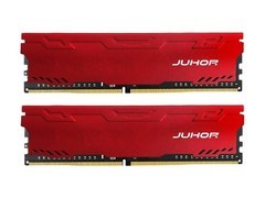 玖合星辰DDR4 3200MHz内存条89元