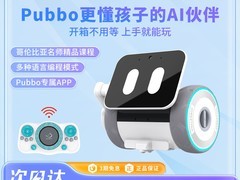 2025新款WhalesBot鲸鱼机器人低至1099元