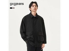 gxgjeans秋装夹克京东立减，159元到手