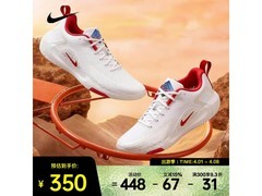 NIKE春季低帮篮球鞋，到手仅348元