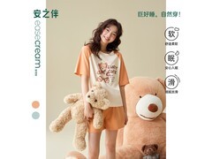 安之伴女士凉爽睡衣京东5折仅49.9元