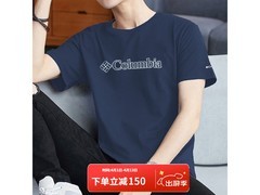 Columbia男款速干T恤京东特惠159元
