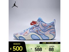 京东NIKE JORDAN男款篮球鞋立减低至499元