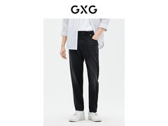 GXG 2023 夏凉感黑牛仔长裤 5 折 62 元