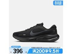 NIKE JOURNEY RUN男鞋44码低至395元