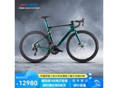 喜德盛AD7公路自行车，直降7000速抢！