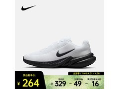 NIKE男款休闲鞋IB2765-103低至262元