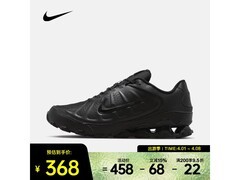 NIKE男款休闲运动鞋，到手低至366元