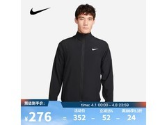 京东NIKE男士运动夹克优惠，低至274元