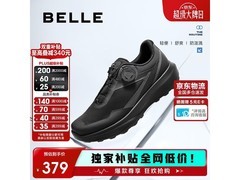 百丽24秋男士健步鞋A2123CM5低至252元