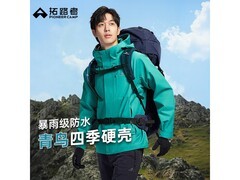 Pioneer Camp男士防风冲锋衣低至359元