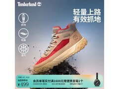 Timberland 43 码男士登山鞋低至 448.9 元