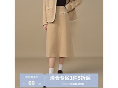 独束2024冬大码小香风套装低至69.5元