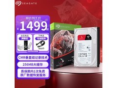 希捷酷狼4TB NAS硬盘，到手价1479元