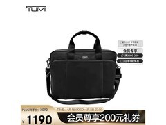 TUMI手提包京东特惠，1190元带回家