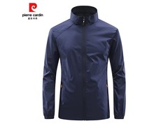 皮尔·卡丹男士冰丝防晒衣低至49.9元