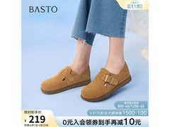 百思图休闲勃肯鞋京东特惠低至190元