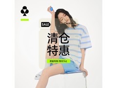 YOUKESHU女士睡衣套装夏日特惠低至59.93元