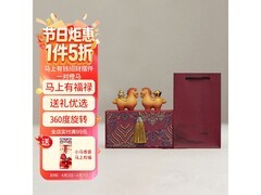 空笙国潮暴富马橙色摆件，京东5折仅49.5！