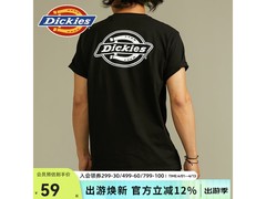 Dickies男士纯棉黑T恤，今晚5折仅52元