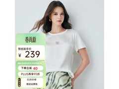 京东帕罗女士真丝AB版烫钻T恤立减40