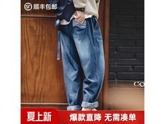马登美式工装牛仔裤XL码，直降26元！