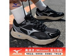 美津浓RACER S跑鞋京东特惠，362元到手