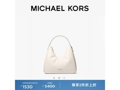 京东促销！MICHAEL KORS女单肩包立减150
