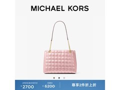 京东MICHAEL KORS女士肩背包立减150元