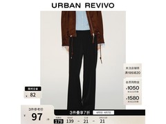 京东UR黑色女士阔腿裤2件9折立减！