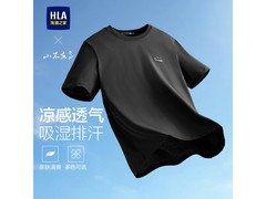 海澜论坛男士短袖T恤京东立减20元