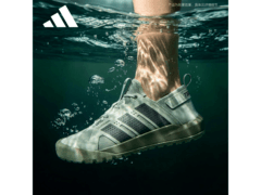 adidas TERREX DAROGA 25涉水鞋低至426元