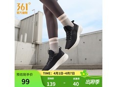 361°女款运动鞋春季特惠，立减40仅99元