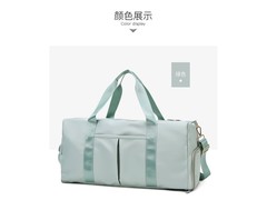 QITA女士干湿分离运动包特价39.8元！