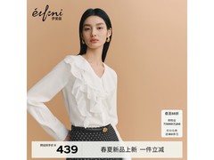 京东伊芙丽女士衬衫促销，到手379元