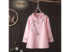 子牧棉麻女士刺绣汉服衬衫59元包邮