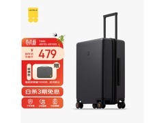 LEVEL8 24 英寸拉杆箱到手仅 355 元